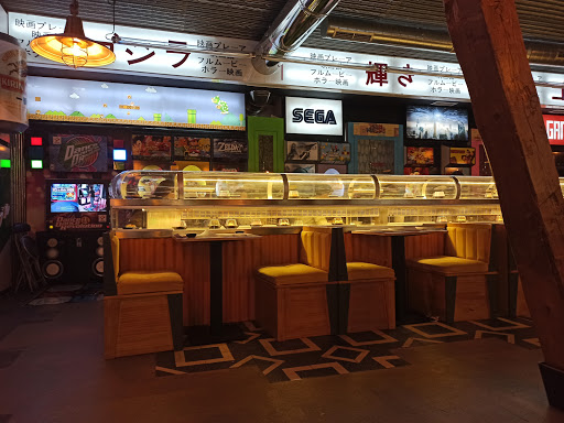 Running Sushi In Osaka