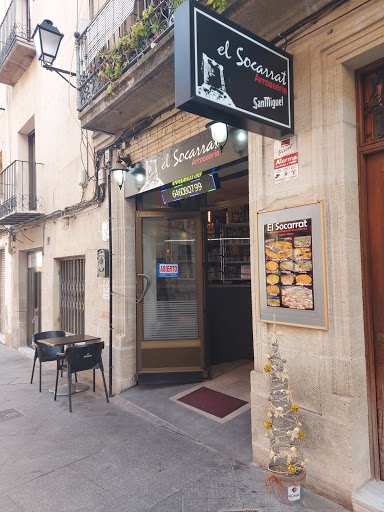 Arrosseria El Socarrat